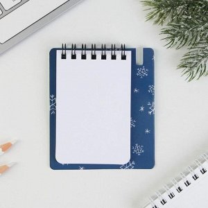 Набор: блокнот и мини ручка «Снежное счастье», 32 листа