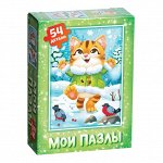 Классические пазлы