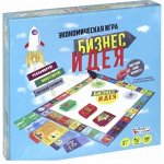 Экономические игры