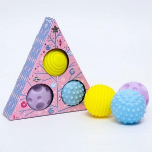 Подарочный набор развивающих тактильных мячиков «Розовая елочка» 3 шт.