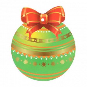 Открытка-мини "Зеленый новогодний шар"