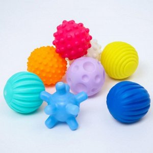 Подарочный набор развивающих тактильных мячиков «Мешок деда мороза» синий, 8 шт.