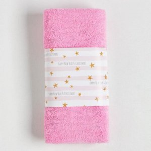 Набор подарочный «Исполнения желаний» полотенце и аксессуары (4 предмета)