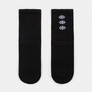 Носки новогодние женские «Снежинки» MINAKU цвет чёрный