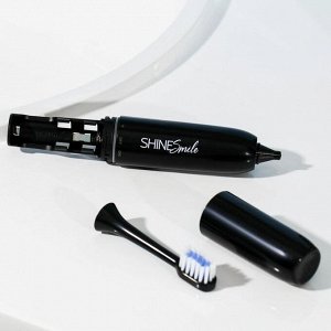 Электрическая зубная щетка "Роскошной улыбки", модель LP-001, 20,5 х 2,5 см