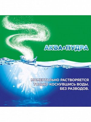 ARIEL Авт СМС порошк. Горный родник 12кг