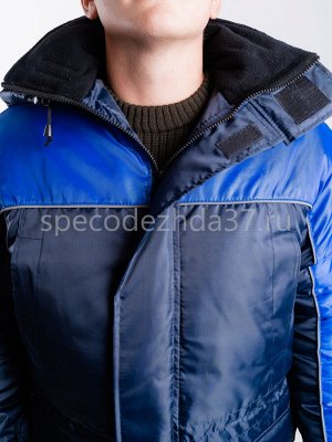 Костюм рабочий зимний "Балтика 2" тк.оксфорд цв.т.синий/василёк (куртка+пк)