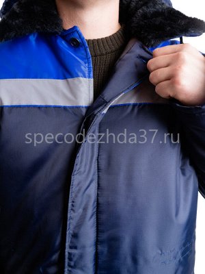 Костюм рабочий зимний "Персонал СТ37" с СОП тк.оксфорд (куртка+брюки) 2 кармана