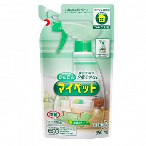 KAO Бытовое чистящее средство "Easy My Pet" с ароматом свежей зелени 350 мл, мягкая упаковка / 24