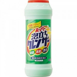 KANEYO Порошок чистящий "Super Awatachi Cleanser" (с отбеливающим эффектом) 400 г / 24