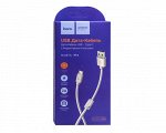 Дата-кабель USB-TYPE-C Hoco F14