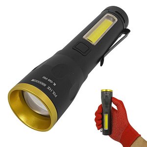 Мощный ручной светодиодный фонарь BL-C65-P50, COB