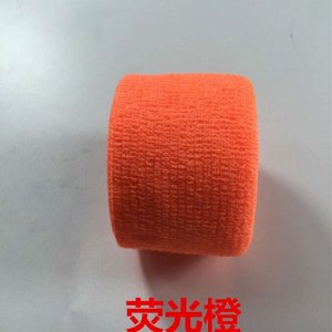 Эластичный бинт Оранжевый 7.5см
