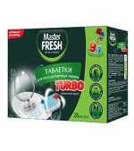 Master FRESH таблетки для п/м машины TURBO, 28 шт.
