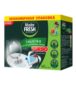 Master FRESH таблетки для п/м машин TURBO, 60 шт. в растворимой оболочке