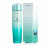 Увлажняющая эмульсия Super Aqua Max Watery Emulsion