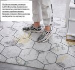 Придверный коврик, принт листья на сером фоне