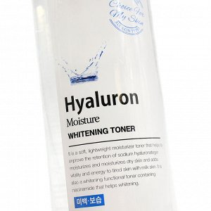 Meloso Увлажняющий тонер с гиалуроновой кислотой Hyaluron Moisture Whitening Toner, 300 мл