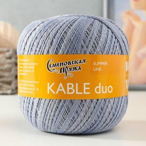 Пряжа Kable duo (Кабле дуо)