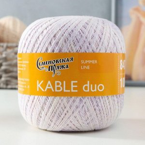 Пряжа Kable duo (Кабле дуо)