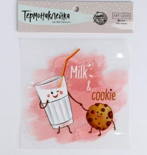 Термонаклейка для декорирования текстильных изделий детская Milk & Cookie
