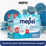 Бытовая химия MEPSI, YOKOSUN