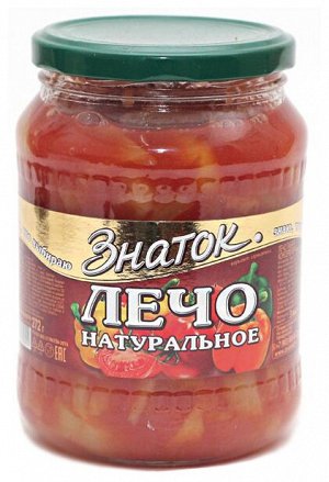 Лечо ЗНАТОК ст/б 680г