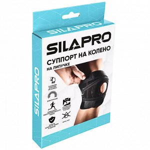 SILAPRO Суппорт на колено, на липучке, 50х15см, полиэстер, неопрен,