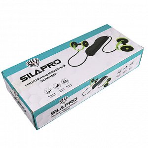 SILAPRO BY Эспандер многофункциональный 42см, пластик, латекс