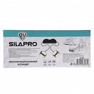 SILAPRO BY Эспандер многофункциональный 42см, пластик, латекс