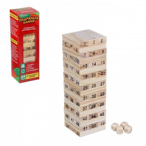 Настольная игра "Падающая башня", дерево, 5,5х5,5х18,5см