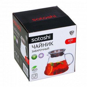 Чайник заварочный 600мл, стекло, силикон