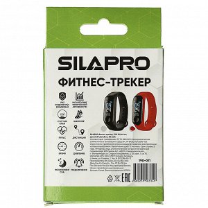 SILAPRO Фитнес трекер, TPU 23,5х2см, дисплей 4,5х1,8см, 50mAh