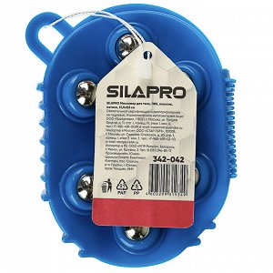 SILAPRO Массажер для тела, ПВХ, пластик, металл 13,5х9,5см, 2 цвета