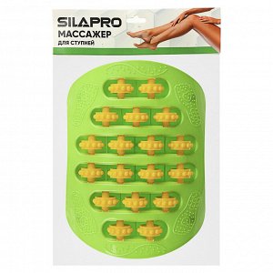 SILAPRO Массажер для ступней, 25х18,5см, пластик