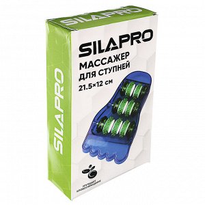 SILAPRO Массажер для ступней ног (улучшающий кровообращение) 21,5x12см, пластик, 2 цвета