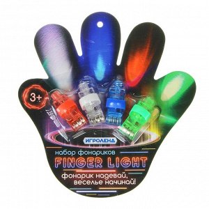 ИГРОЛЕНД Набор фонариков Finger light, пластик, 3LR44, пластик