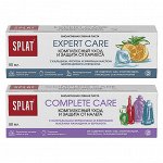 Зубная паста SPLAT Ультракомплекс/Expert care/Complete care,80мл