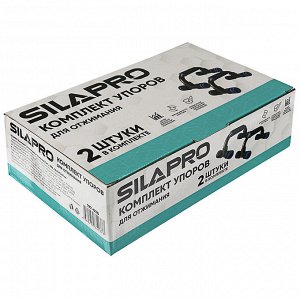 SILAPRO Комплект упоров для отжимания 2шт, ЭВА, 13.5x13x10см