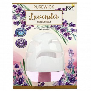 NEW GALAXY Ароматизатор гелевый Purewick 75 мл, 4 аромата (летний бриз, лаванда, цитрус, океан)