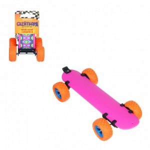 Скейтборд ручной 2 в 1 детская игрушка / Браслет-скейт детский