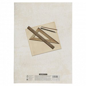 ClipStudio Бумага для черчения в папке, A4, 7 листов, 160 г/м2, обл. мелованный картон, без рамки