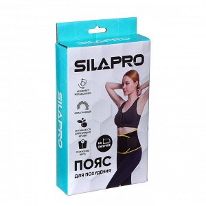 SILAPRO Пояс для похудения эластичный, 20х118см, EVA, неопрен, полиэстер