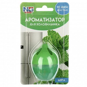 NEW GALAXY Ароматизатор для холодильника, 4 аромата (лимон, мята, огурец, цитрус)