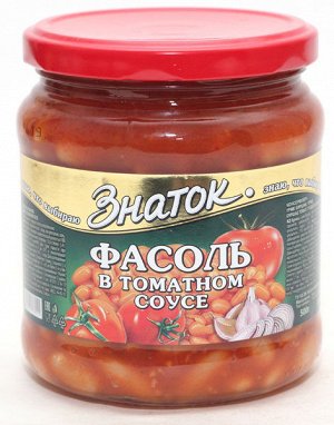 Фасоль белая в т/с ЗНАТОК 500г ст/б