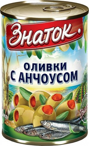 Оливки ЗНАТОК 280г ж/б ключ с АНЧОУСОМ