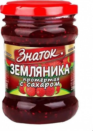 Ягода протертая с сахаром ЗНАТОК 280г ст/б ЗЕМЛЯНИКА