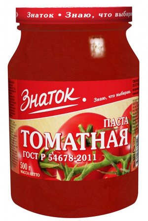Томатная паста ЗНАТОК 25% 500г ст/б