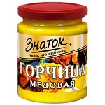 Горчица ЗНАТОК 170г Медовая ст/б