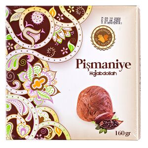 Конфеты HAJABDOLLAH Pismaniye со вкусом какао 160 г 1 уп.х 12 шт.